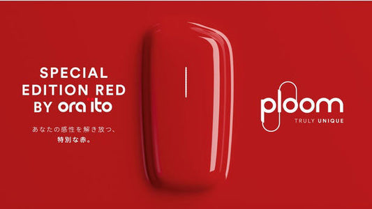 PLOOM X RED + SLING BAG